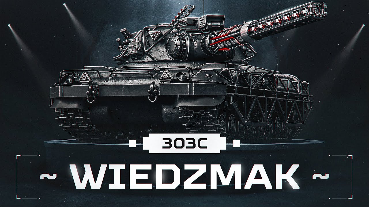 Czołg (P) wz.46 Wiedźmak премиум тяжёлый танк Мир танков