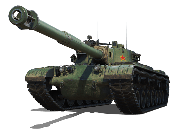 BZ-74-1: ПРЕМИУМ