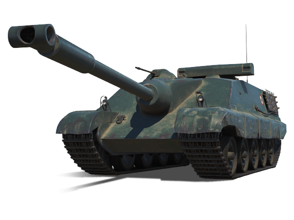 AMX 50 FOCH (155) : ПРЕМИУМ