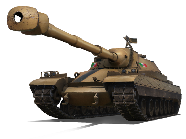 ORSO: ПРЕМИУМ